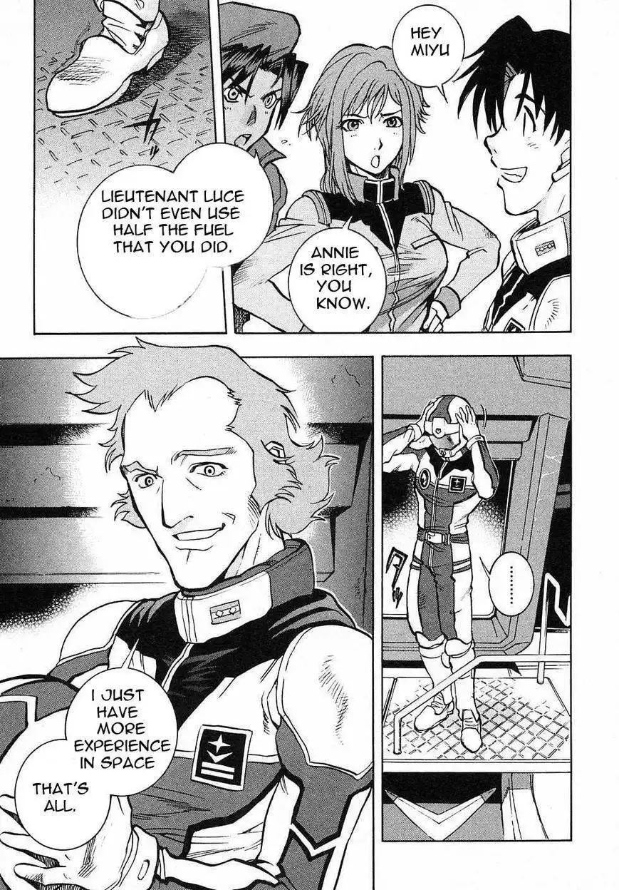 Kidou Senshi Gundam Gaiden - Sora, Senku no Hate ni... Chapter 1 17